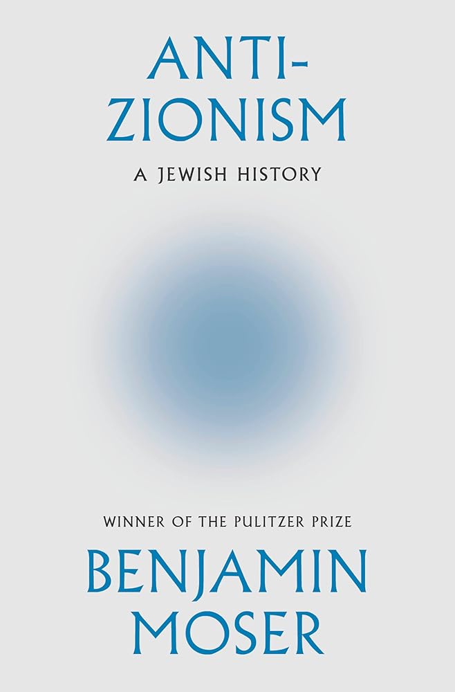 Anti-Zionism: A Jewish History cover image